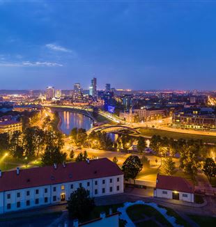 Vilnius, Lithuania. Wikimedia Commons
