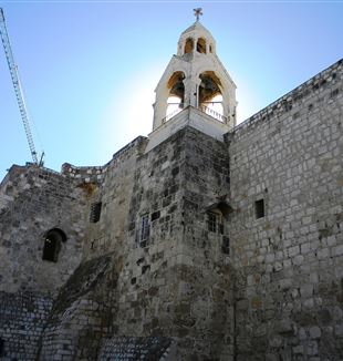 Church of the Nativity the Birthplace of Jesus. Bethlehem, Palestine. Wikimedia Commons