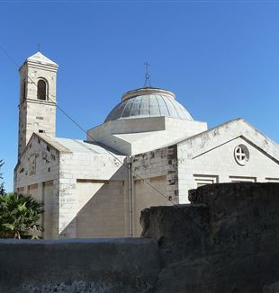 Lazarus Church in Bethany, Palestine. Wikimedia Commons